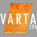 Банный комплекс « Варта-СПА» ул. 4ПС, 2В.